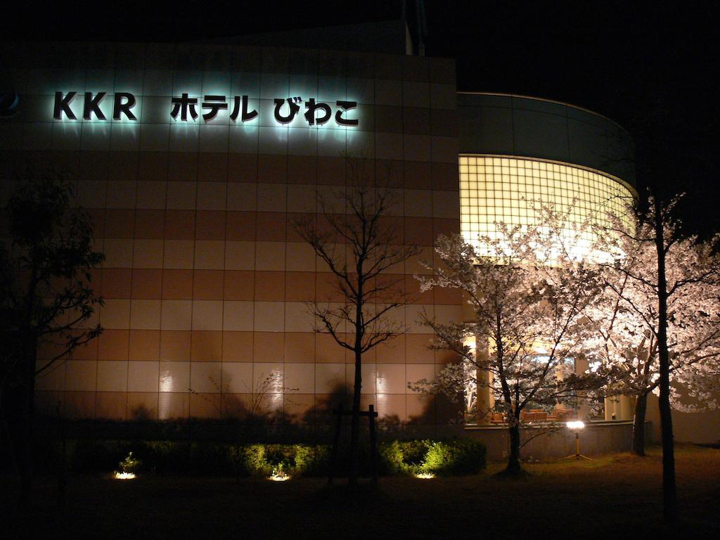 Kkr Biwako Оцу Экстерьер фото